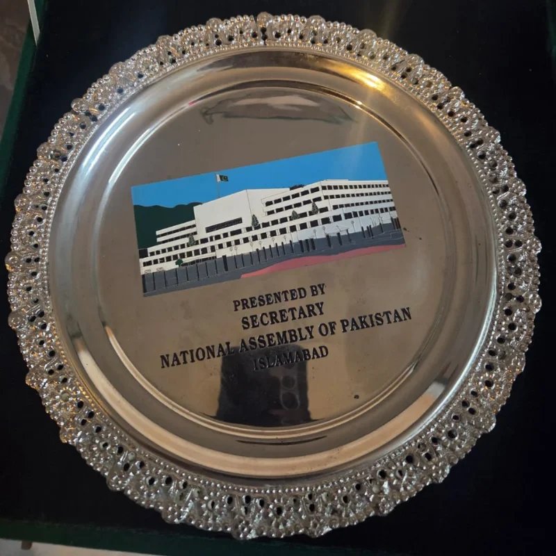 Award 1