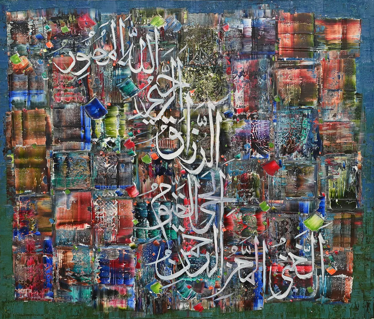 M.A. Bukhari jewel-toned mosaic calligraphy painting Mosaic of Light with emerald green and ruby red textures.