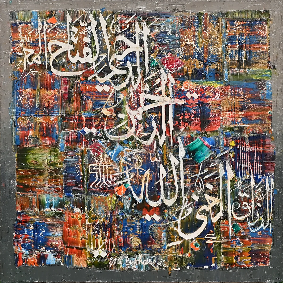 M.A. Bukhari large-scale mural calligraphy art painting Sacred Echoes with multicolored texturized blocks.
