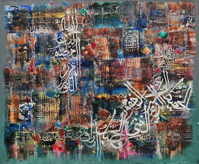 M.A. Bukhari modern Arabic calligraphy canvas art Echoes of the Divine Light featuring thick multi-color impasto paint.