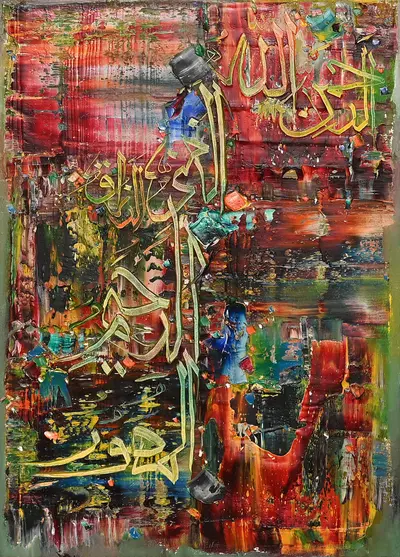 M.A. Bukhari fiery crimson and amber modern calligraphy canvas painting The Fire Within with engraved green script.